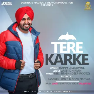 Tere Karke