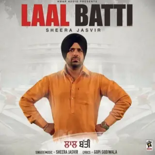 Laal Batti