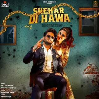 Shehar Di Hawa