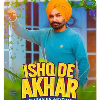 Ishq De Akhar Ft. Sulfa