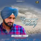 Main Os Watan Vich Rehnda Haan