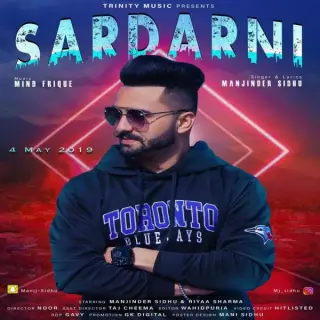 Sardarni Ft. Mind Frique