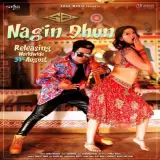 Nagin Dhun
