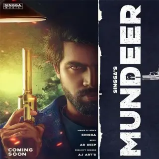 Mundeer (Original)