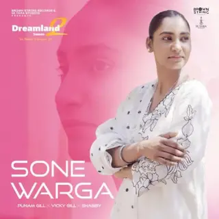 Sone Warga