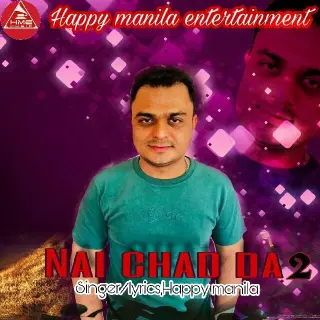 Nai Shad Da 2 Funny Song