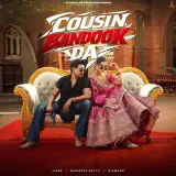 Cousin Bandook Da