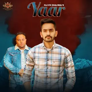 Yaar