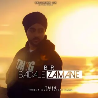 Badale Zamame