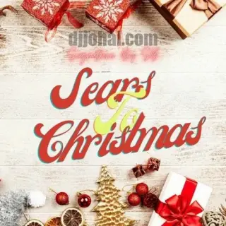 Sears To Christmas 2021