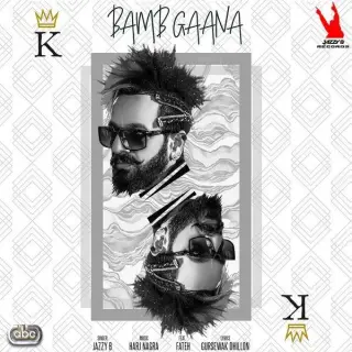 Bamb Gaana Ft Fateh
