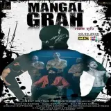 Mangal Grah