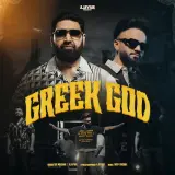 Greek God