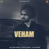 Veham
