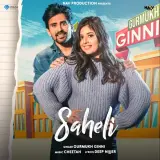 Saheli Ft. Cheetah