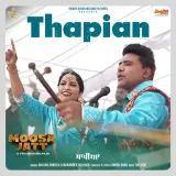 Thapian (From Moosa Jatt)