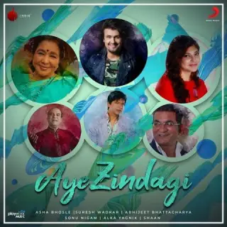 Aye Zindagi