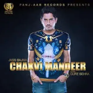 Chakvi Mandeer (2014)