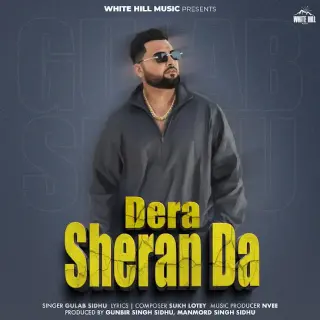 Dera Sheran Da
