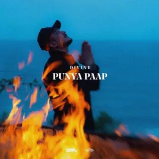 Punya Paap