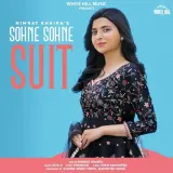 Sohne Sohne Suit Ft. Rox A