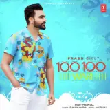 100 100 Wari Ft. MixSingh