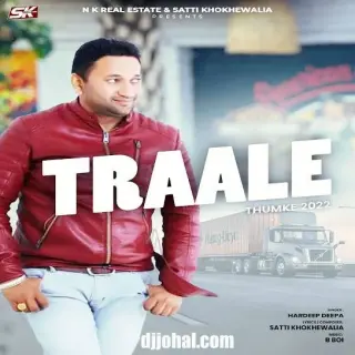 Traale (Thumke 2022)