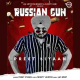 Russian Gun
