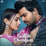 Gallan Changian