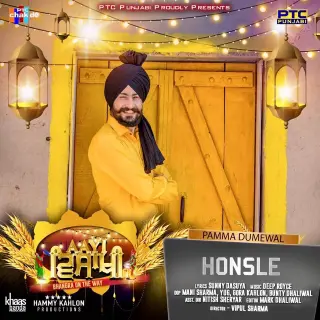 Honsle
