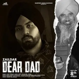 Dear Dad