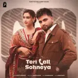 Teri Call Sohneya
