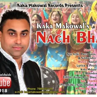 Nach Bhabi