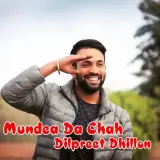 Mundea Da Chah