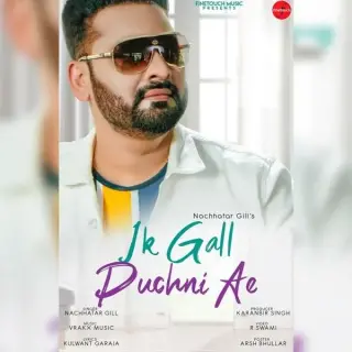 Ik Gall Puchni Ae