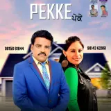 Pekke
