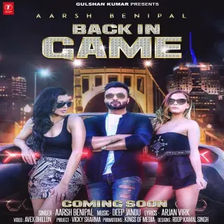 Back in Game