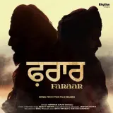 Faraar