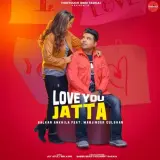 Red Rose