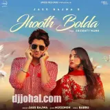 Jhooth Bolda