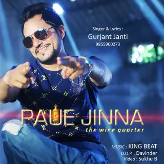 Paue Jinna