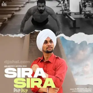 Sira Sira