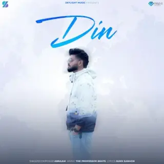 Din