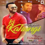 Ki Kahungi