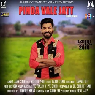 Pinda Wale Jatt