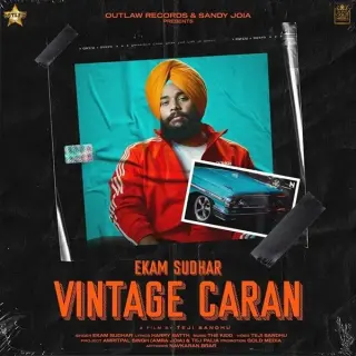 Vintage Caran