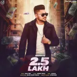 2.5 Lakh