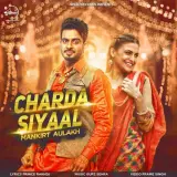 Charda Siyaal