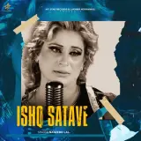 Ishq Satave