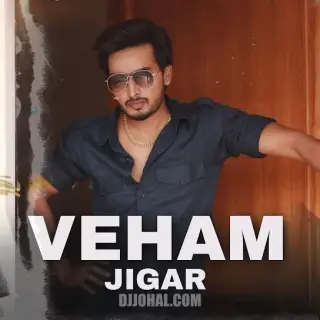 Veham